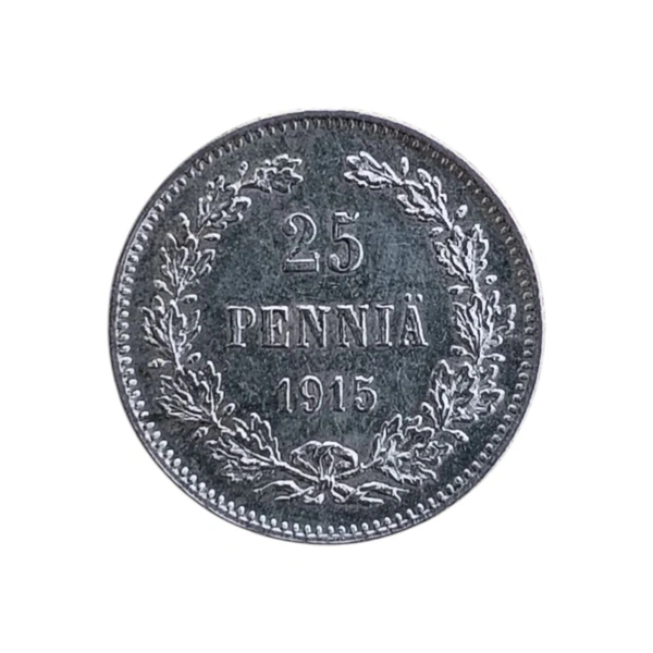 Finland 25 Pennia Silver Coin - 1915