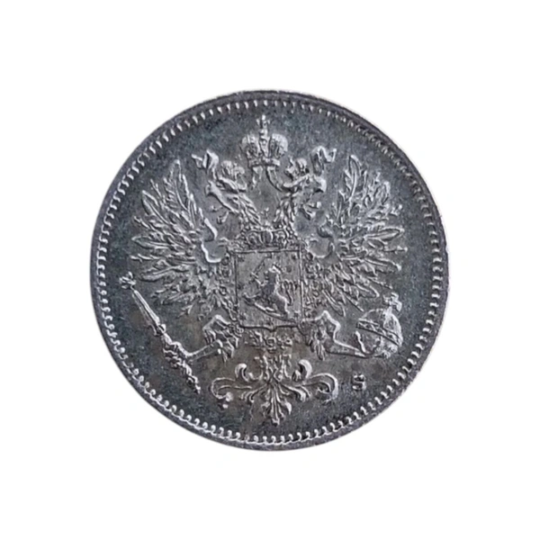 Finland 25 Pennia Silver Coin - 1915