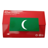 2014 Maldives UNC set of 7 Coins
