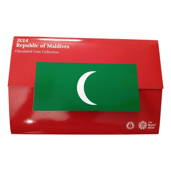 2014 Maldives UNC set of 7 Coins
