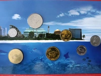 2014 Maldives UNC set of 7 Coins