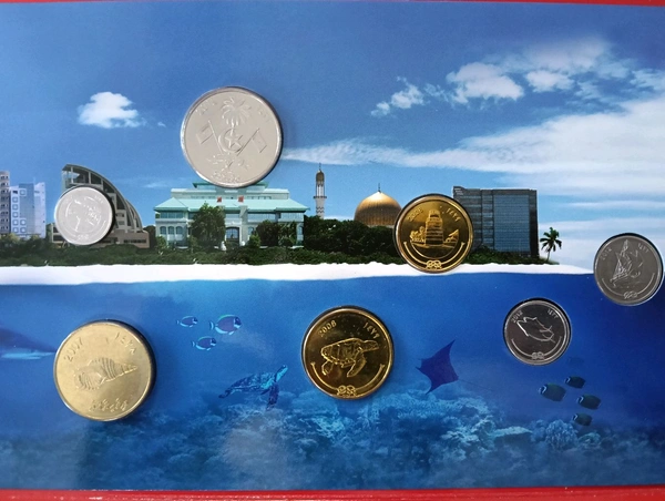 2014 Maldives UNC set of 7 Coins