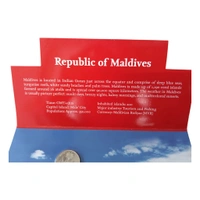 2014 Maldives UNC set of 7 Coins