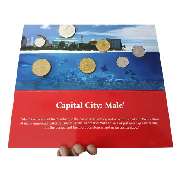 2014 Maldives UNC set of 7 Coins