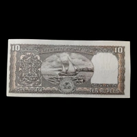 (1985 - 1990) 10 Rupees UNC Note - R.N. Malhotra 