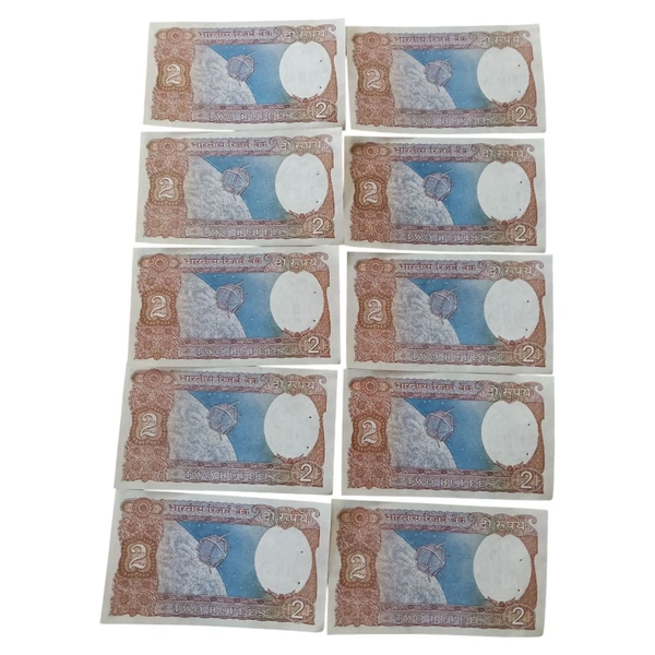 (1987 - 1997) 2 Rupees UNC 10 notes Set - C. Rangarajan 