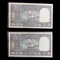 (1962 - 1967) 10 Rupees Fafda UNC set of 2 Serial-wise Notes (P. C. Bhattacharya)