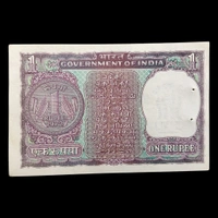1972 1 Rupee UNC note - I. G. Patel