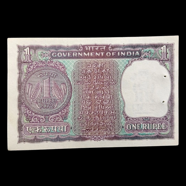 1972 1 Rupee UNC note - I. G. Patel