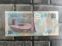 Qatar 10 Riyals - Used Note 