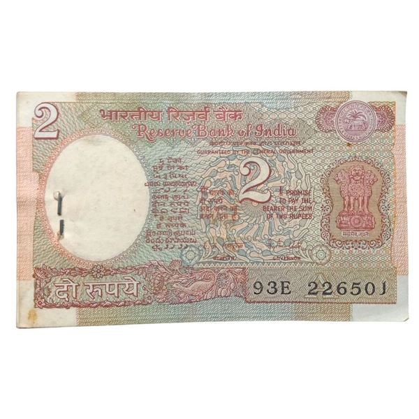 (1985 - 1990) 2 Rupees 100 Serial - UNC Notes Bundle - R. N. Malhotra 