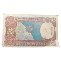 (1985 - 1990) 2 Rupees 100 Serial - UNC Notes Bundle - R. N. Malhotra 