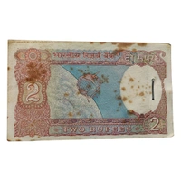 (1985 - 1990) 2 Rupees 100 Serial - UNC Notes Bundle - R. N. Malhotra 