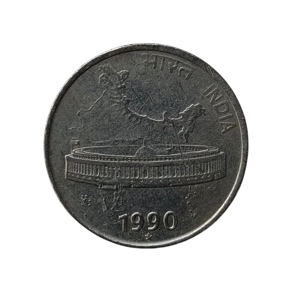 1990 50 Paise Scarce Coin - Hyderabad Mint