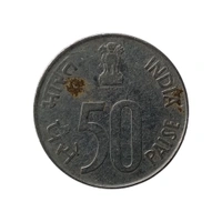 1990 50 Paise Scarce Coin - Hyderabad Mint