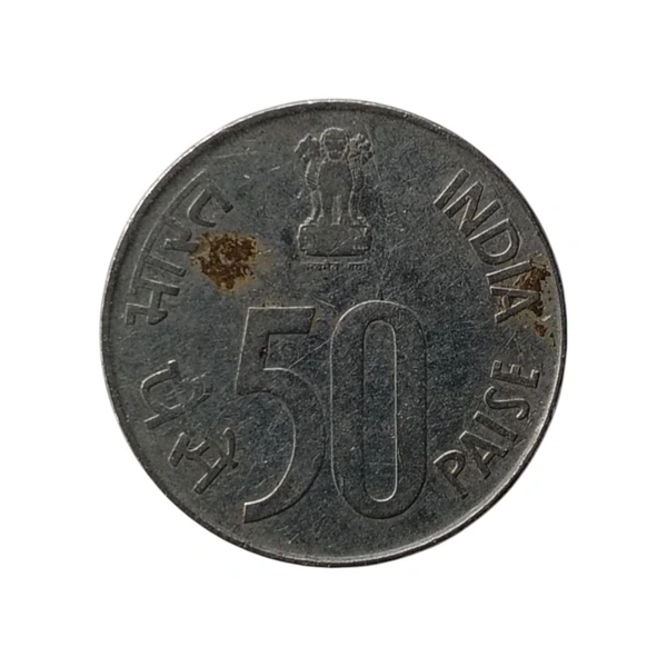 1990 50 Paise Scarce Coin - Hyderabad Mint