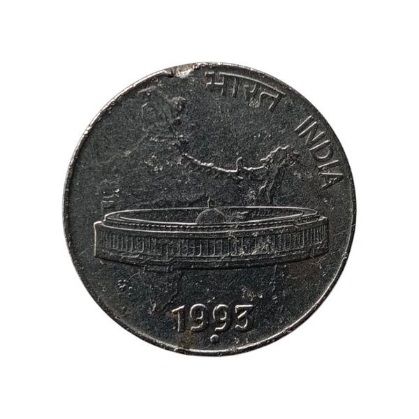1993 50 Paise Scarce Coin - Noida Mint 