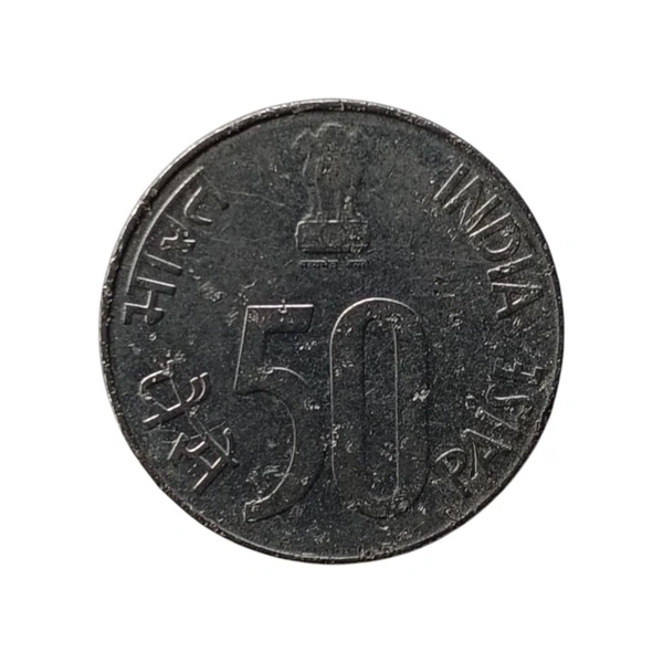 1993 50 Paise Scarce Coin - Noida Mint 