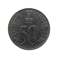1993 50 Paise Scarce Coin - Noida Mint 