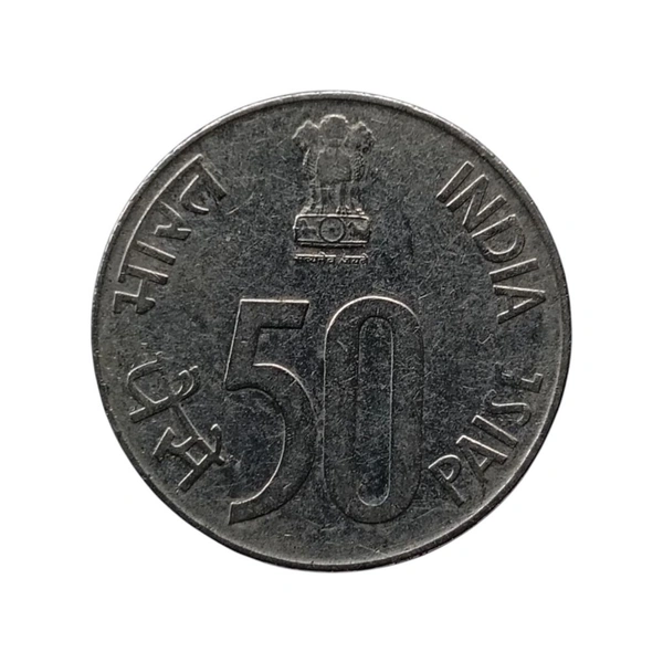 1993 50 Paise Scarce Coin - Noida Mint 