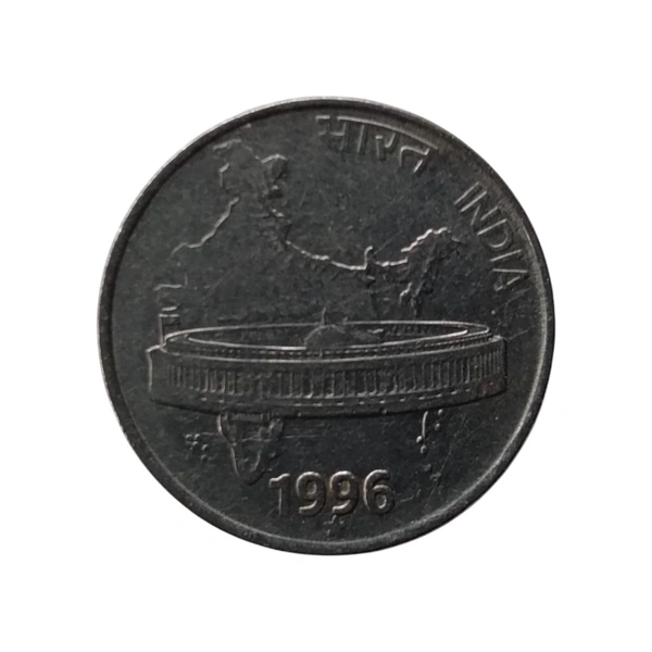 1996 50 Paise Scarce Coin - Hyderabad Mint 