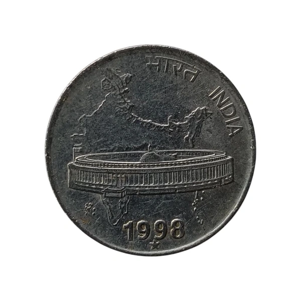 1998 50 Paise Scarce Coin - Hyderabad Mint 