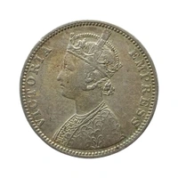 1888 1 Rupee - Silver Coin - Victoria Empress 