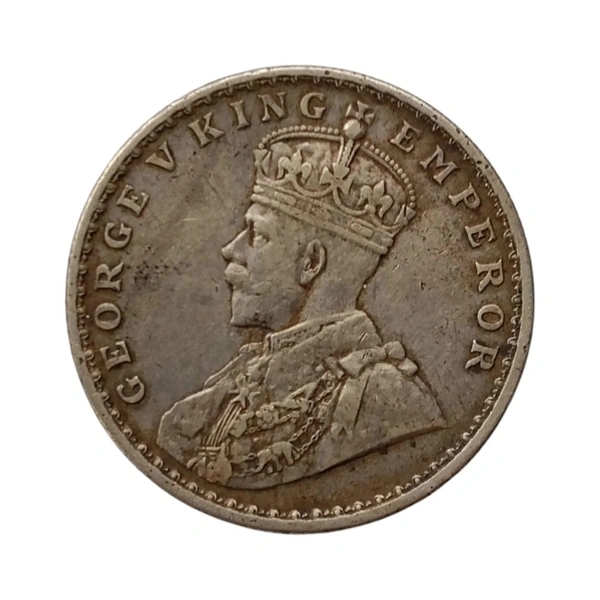 George 5th King - 1 Rupee Silver Coin  - 1918