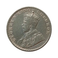 George 5th King - 1 Rupee Silver Coin  - 1919