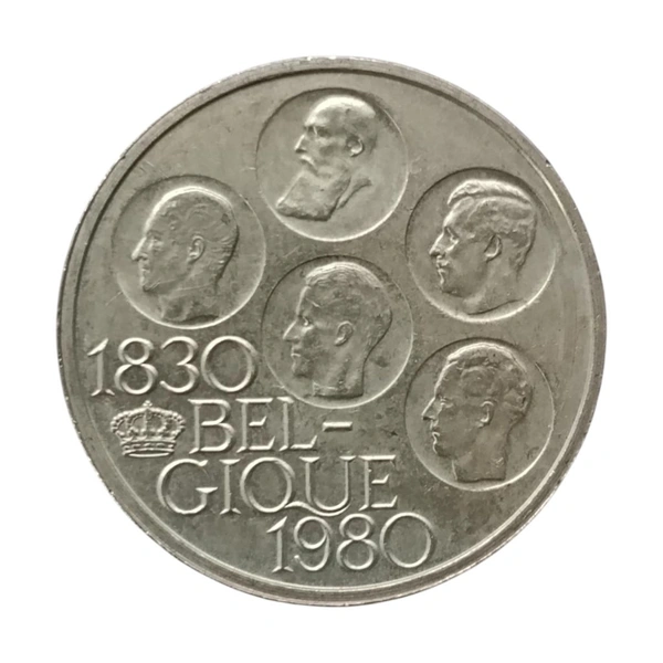 1980 Belgium 500 Francs Silver Coin - French Text