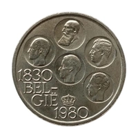 1980 Belgium 500 Francs Silver Coin - Dutch Text 
