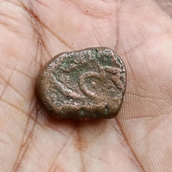 Hyderabad (1834 - 1868) Elichpur Paisa - Copper Coin