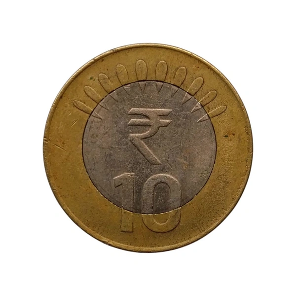 2013 10 Rupees Coin - Hyderabad Mint (Scarce)