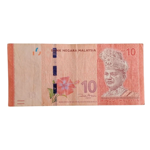 Malaysia 10 Ringgit Note