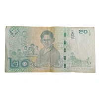 Thailand 20 Baht Used Note