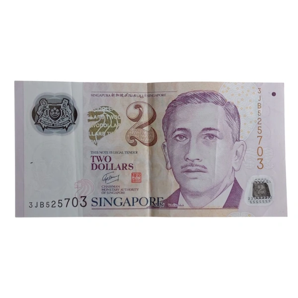 Singapore 2 Dollars Used Note