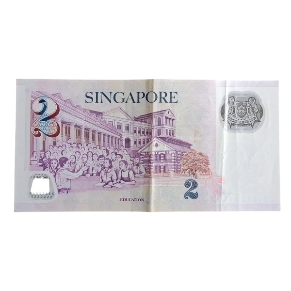 Singapore 2 Dollars Used Note