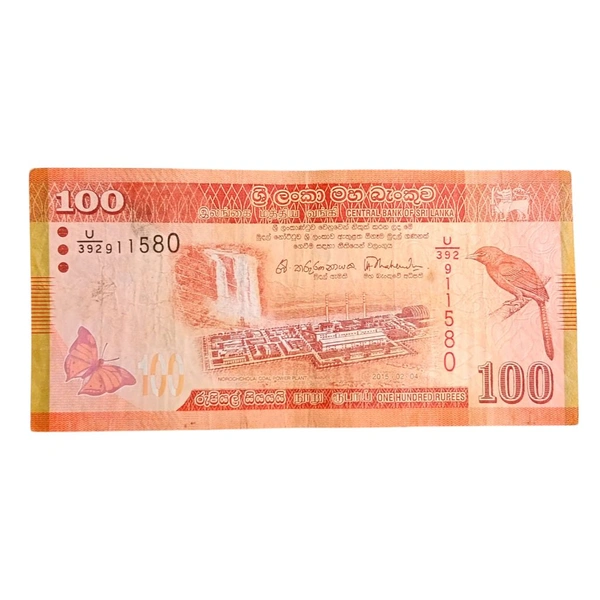 2015 Sri Lanka 100 Rupees Used Note