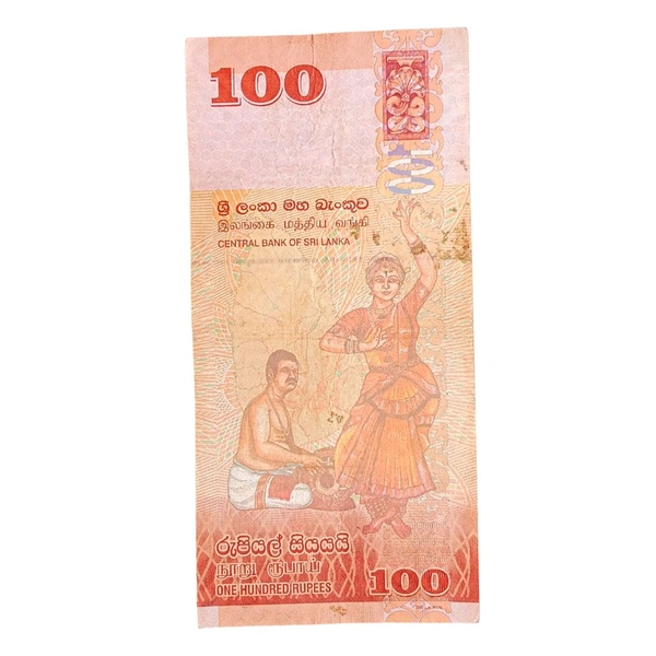2015 Sri Lanka 100 Rupees Used Note