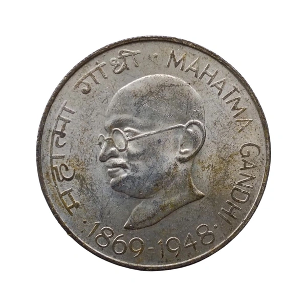 1969 10 Rupees Silver Coin (Mahatma Gandhi) - Bombay (🔶), UNC