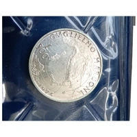1974 Italy 500 Lire Silver Coin - Guglielmo Marconi