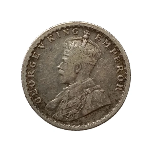 1/4 (Quarter) Rupee Silver Coin - George 5th King  - 1918