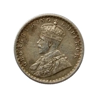 1/4 (Quarter) Rupee Silver Coin - George 5th King  - 1936