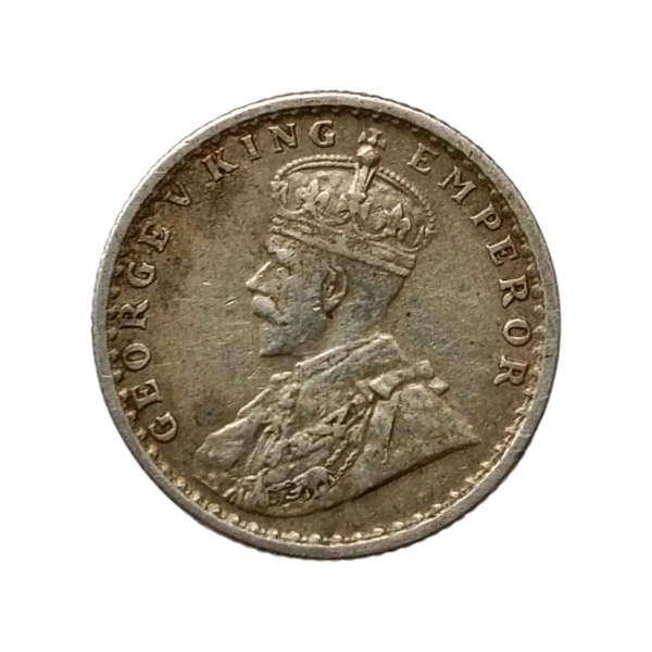 1/4 (Quarter) Rupee Silver Coin - George 5th King  - 1936