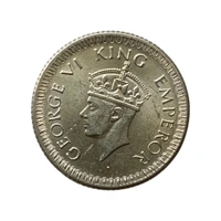 1942 1/4 (Quarter) Rupee - Silver UNC Coin - George 6th King 