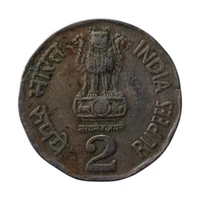 1993 2 Rupees SCARCE Coin - Bio Diversity World Food Day - Hyderabad (⭐)