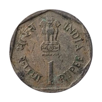 1990 1 Rupee Coin - Care For The Girl Child (SAARC YEAR) - Bombay (🔶) - Scarce