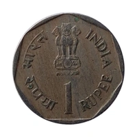 1990 1 Rupee Coin - Care For The Girl Child (SAARC YEAR) - Hyderabad (⭐) - RARE