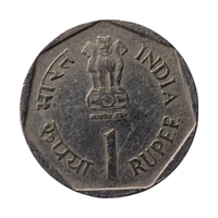 1989 1 Rupee SCARCE Coin - Food & Environment (FAO Series) - Hyderabad (⭐)