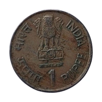 1990 1 Rupee SCARCE Coin -15th Year of I. C. D. S - Hyderabad (⭐)